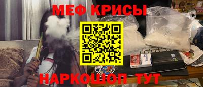 МДПВ Будённовск