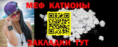 МДПВ Будённовск
