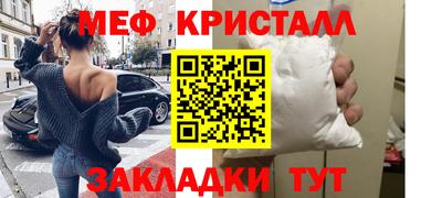 МДПВ Будённовск