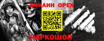 героин Бузулук
