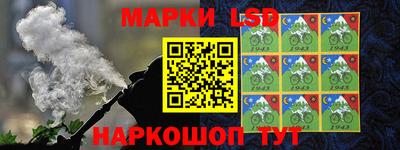 мефедрон мука Бугуруслан
