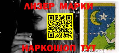 мефедрон мука Бугуруслан