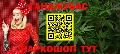 МДПВ Будённовск