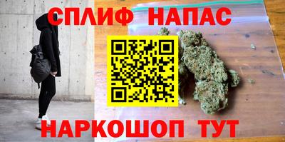 мефедрон мука Бугуруслан