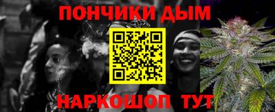 героин Бузулук