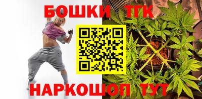 мефедрон мука Бугуруслан