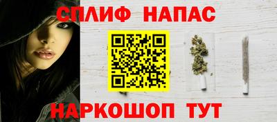 героин Бузулук