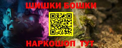 МДПВ Будённовск
