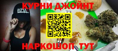 мефедрон мука Бугуруслан