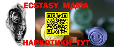 героин Бузулук