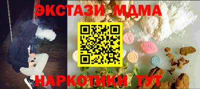 МДПВ Будённовск