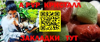 МДПВ Будённовск