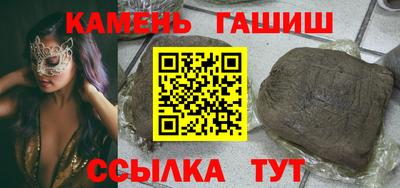 героин Бузулук