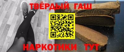 героин Бузулук