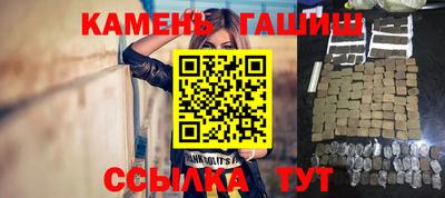мефедрон мука Бугуруслан