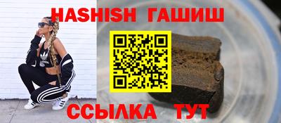 МДПВ Будённовск