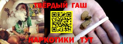 героин Бузулук